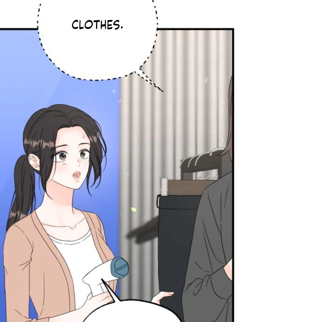 one and only [Nyx Scans] - Chapter 8 manhwa