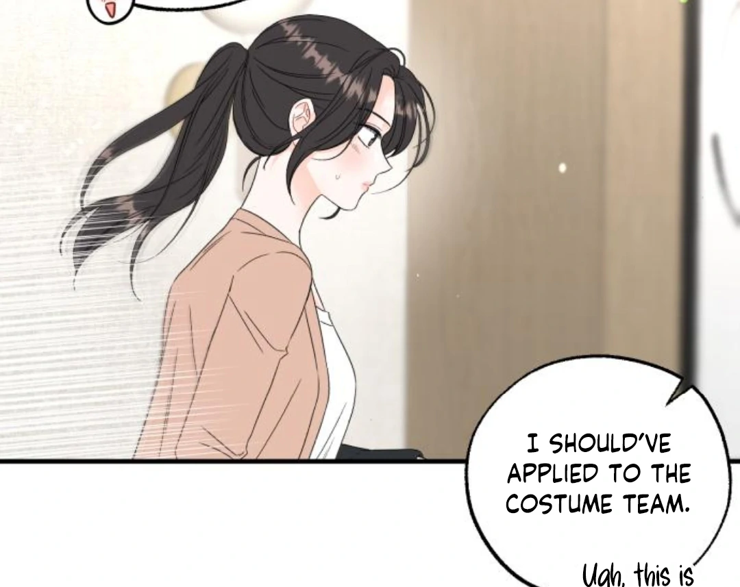 one and only [Nyx Scans] - Chapter 8 manhwa