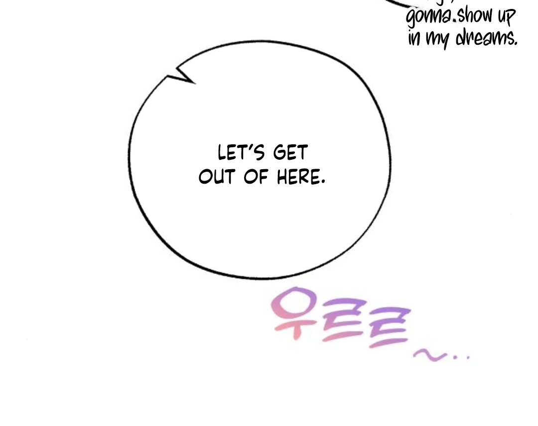 one and only [Nyx Scans] - Chapter 8 manhwa