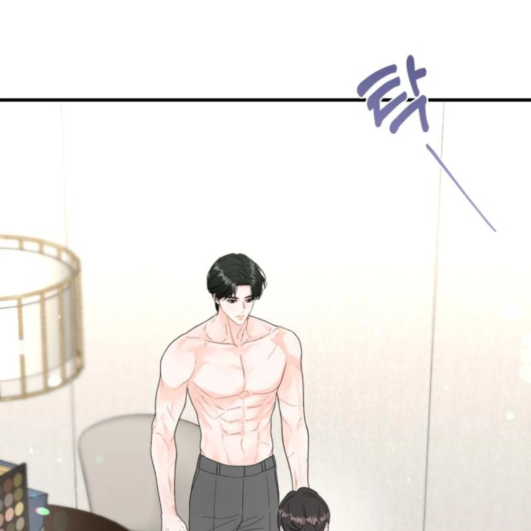 one and only [Nyx Scans] - Chapter 8 manhwa