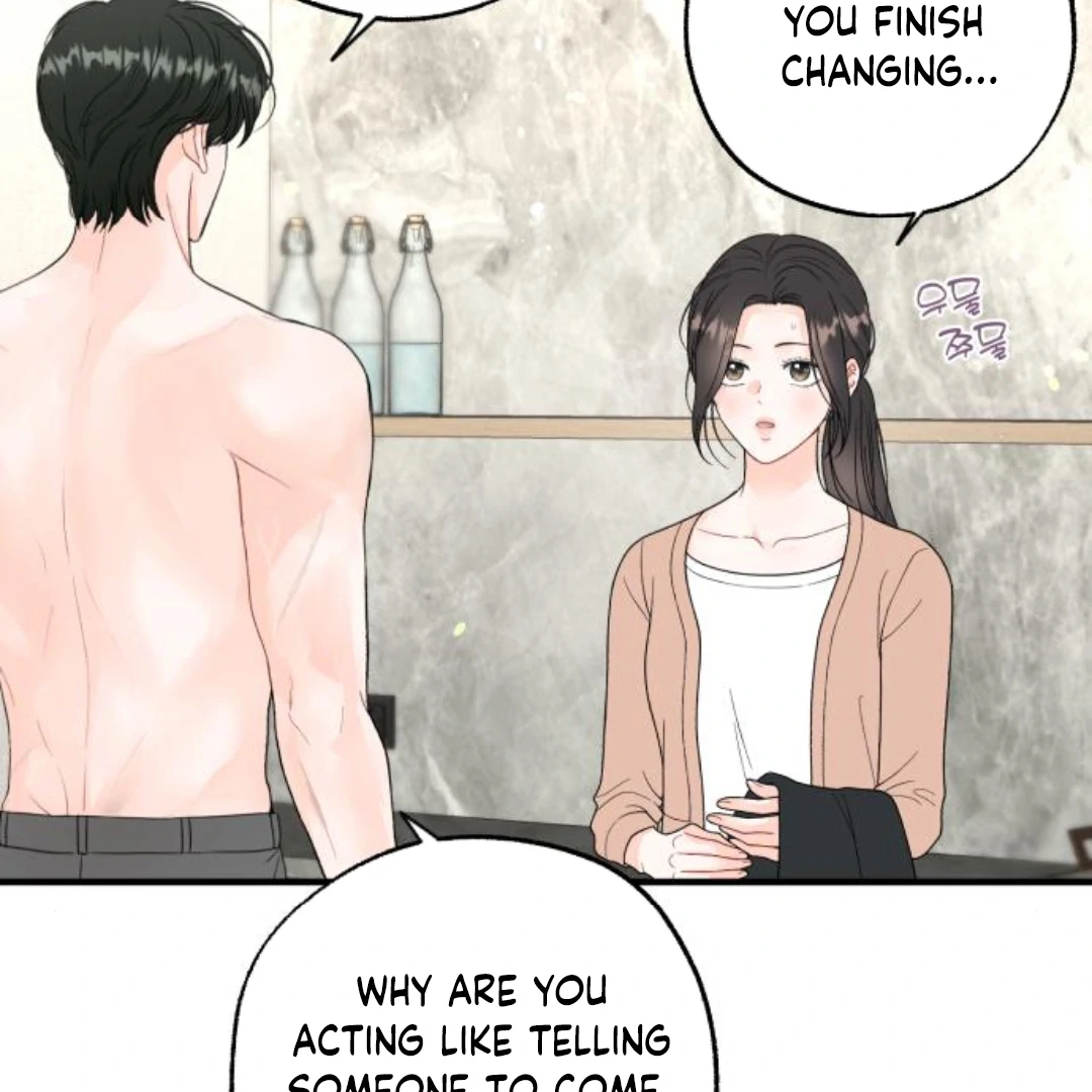 one and only [Nyx Scans] - Chapter 8 manhwa