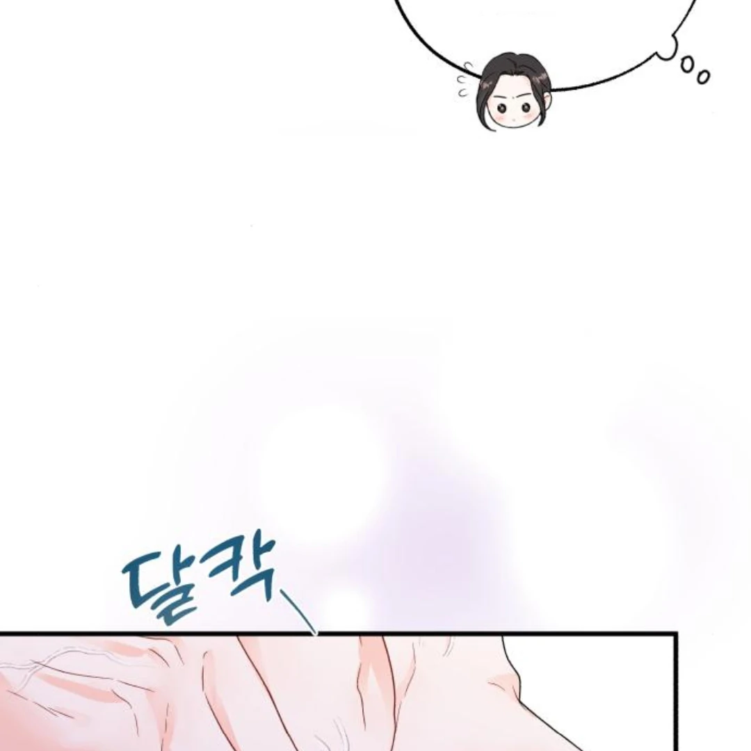 one and only [Nyx Scans] - Chapter 8 manhwa