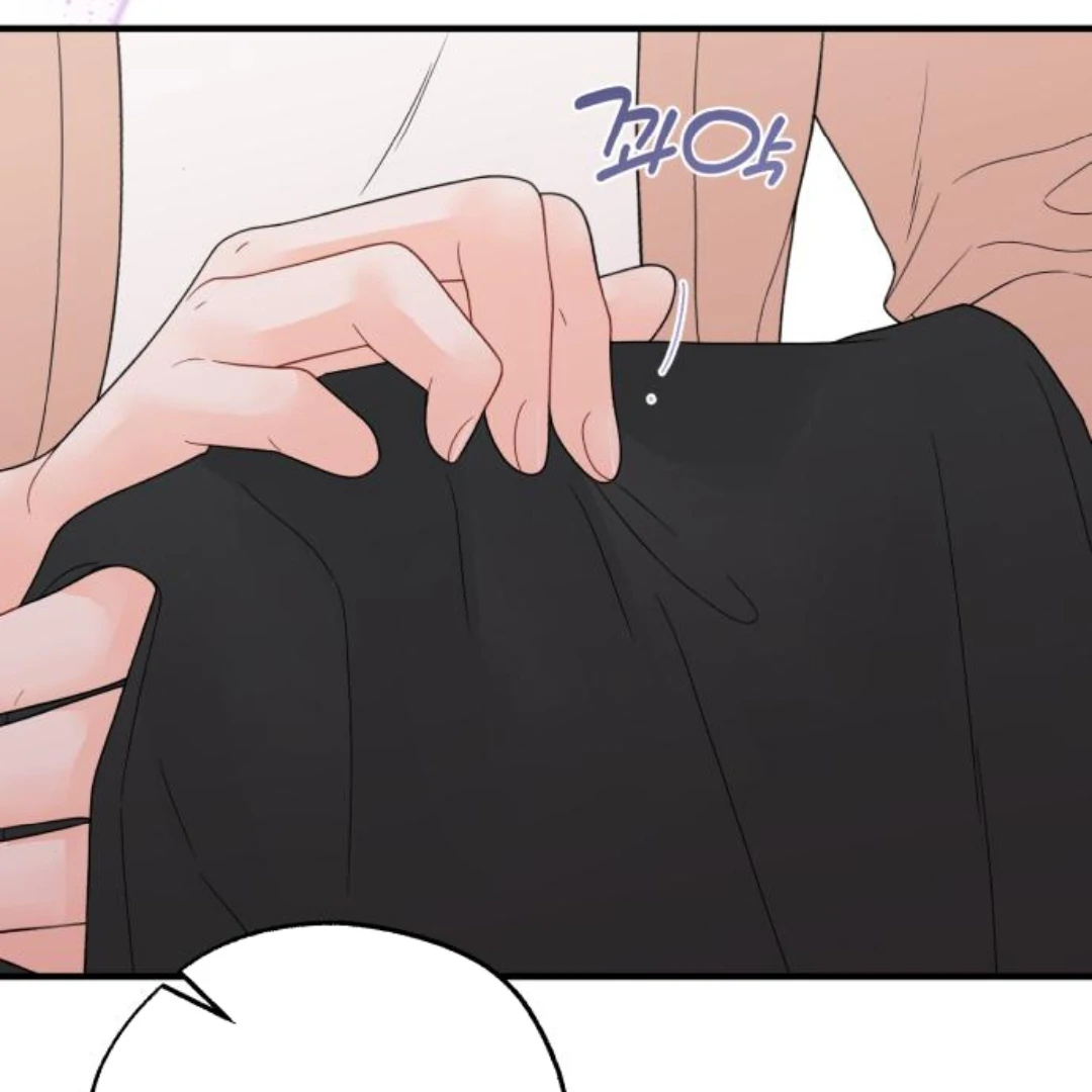 one and only [Nyx Scans] - Chapter 8 manhwa