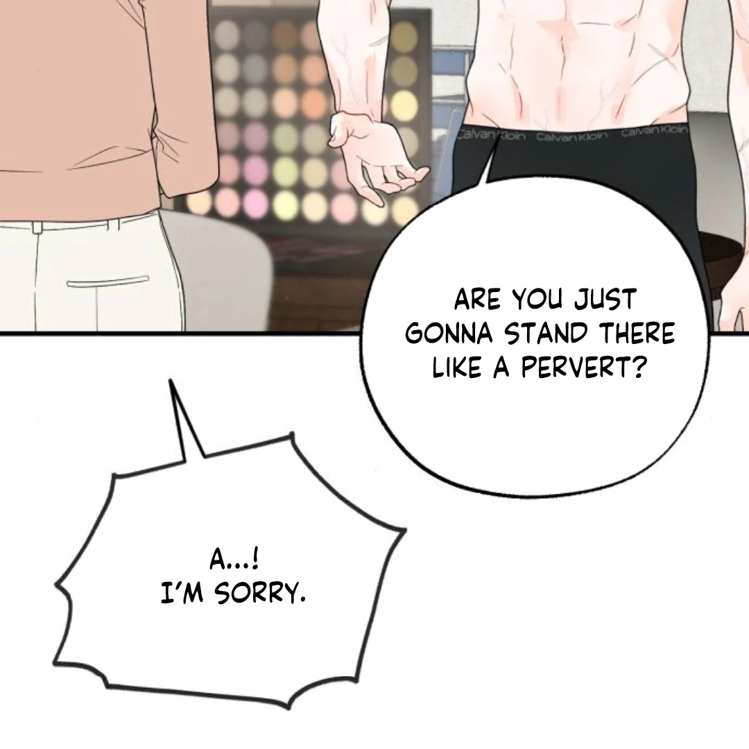 one and only [Nyx Scans] - Chapter 8 manhwa
