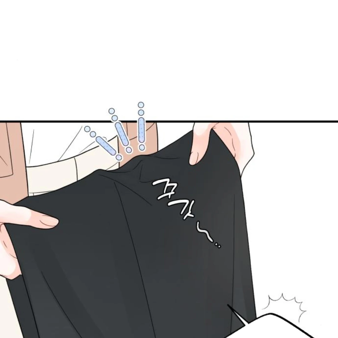 one and only [Nyx Scans] - Chapter 8 manhwa