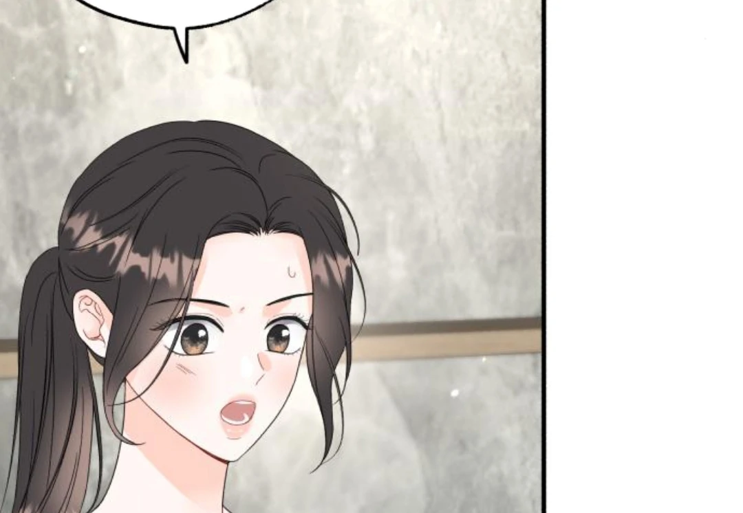 one and only [Nyx Scans] - Chapter 8 manhwa