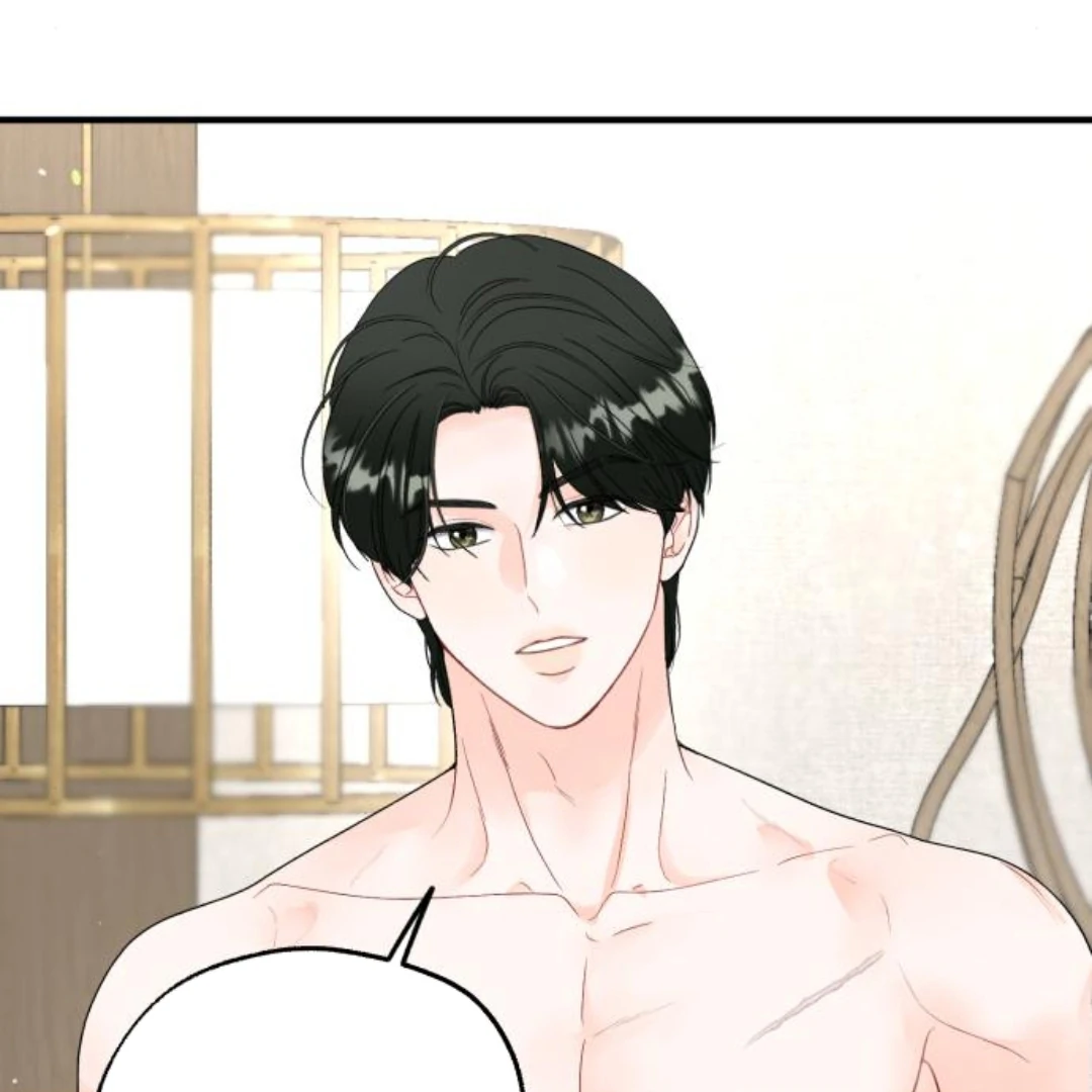 one and only [Nyx Scans] - Chapter 8 manhwa
