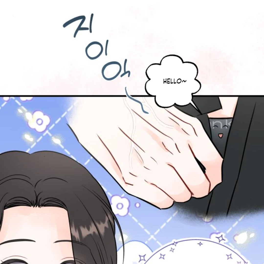 one and only [Nyx Scans] - Chapter 8 manhwa
