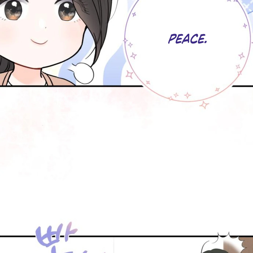 one and only [Nyx Scans] - Chapter 8 manhwa