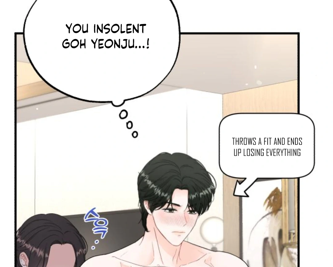 one and only [Nyx Scans] - Chapter 8 manhwa