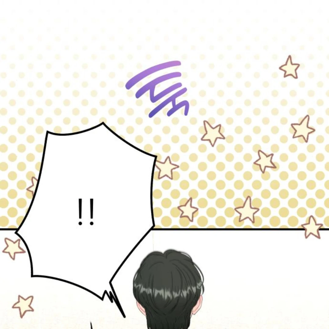 one and only [Nyx Scans] - Chapter 8 manhwa