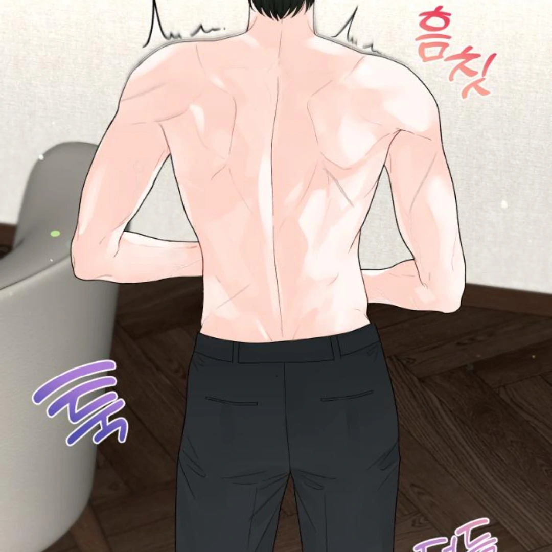 one and only [Nyx Scans] - Chapter 8 manhwa