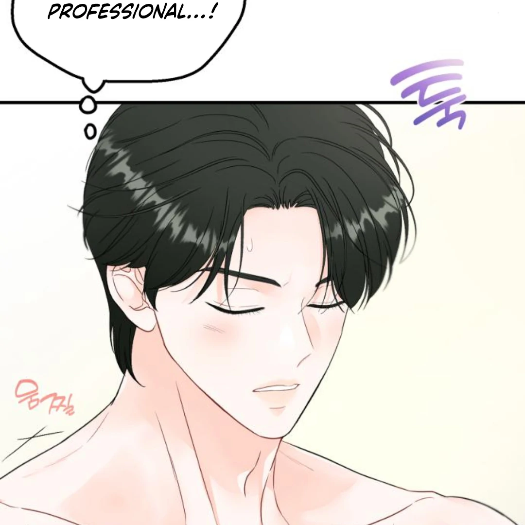 one and only [Nyx Scans] - Chapter 8 manhwa