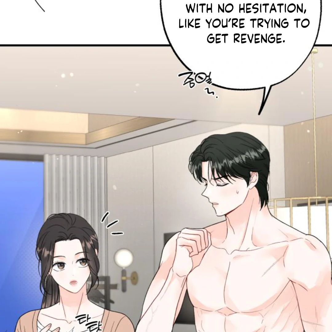 one and only [Nyx Scans] - Chapter 8 manhwa