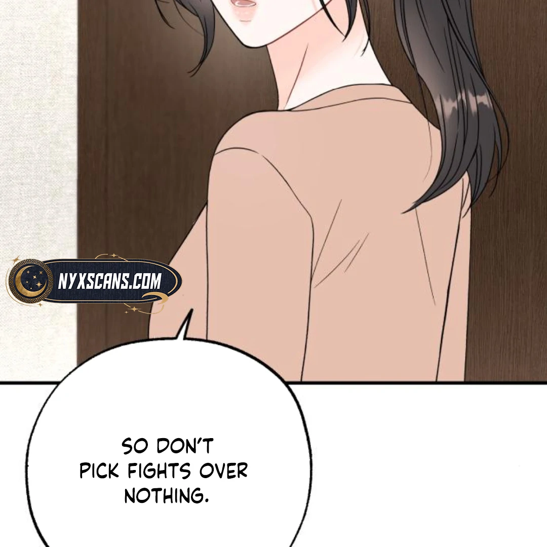 one and only [Nyx Scans] - Chapter 8 manhwa