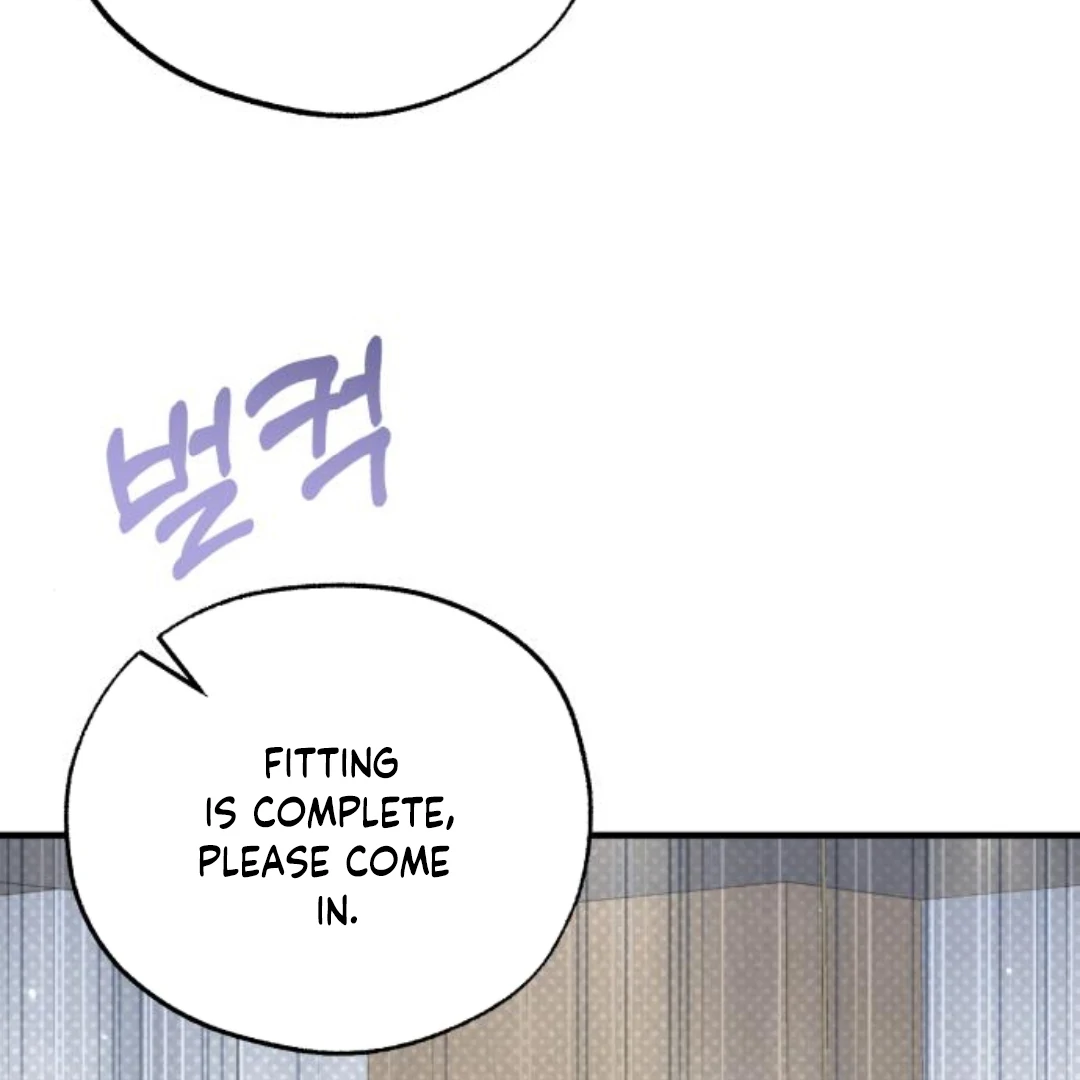 one and only [Nyx Scans] - Chapter 8 manhwa
