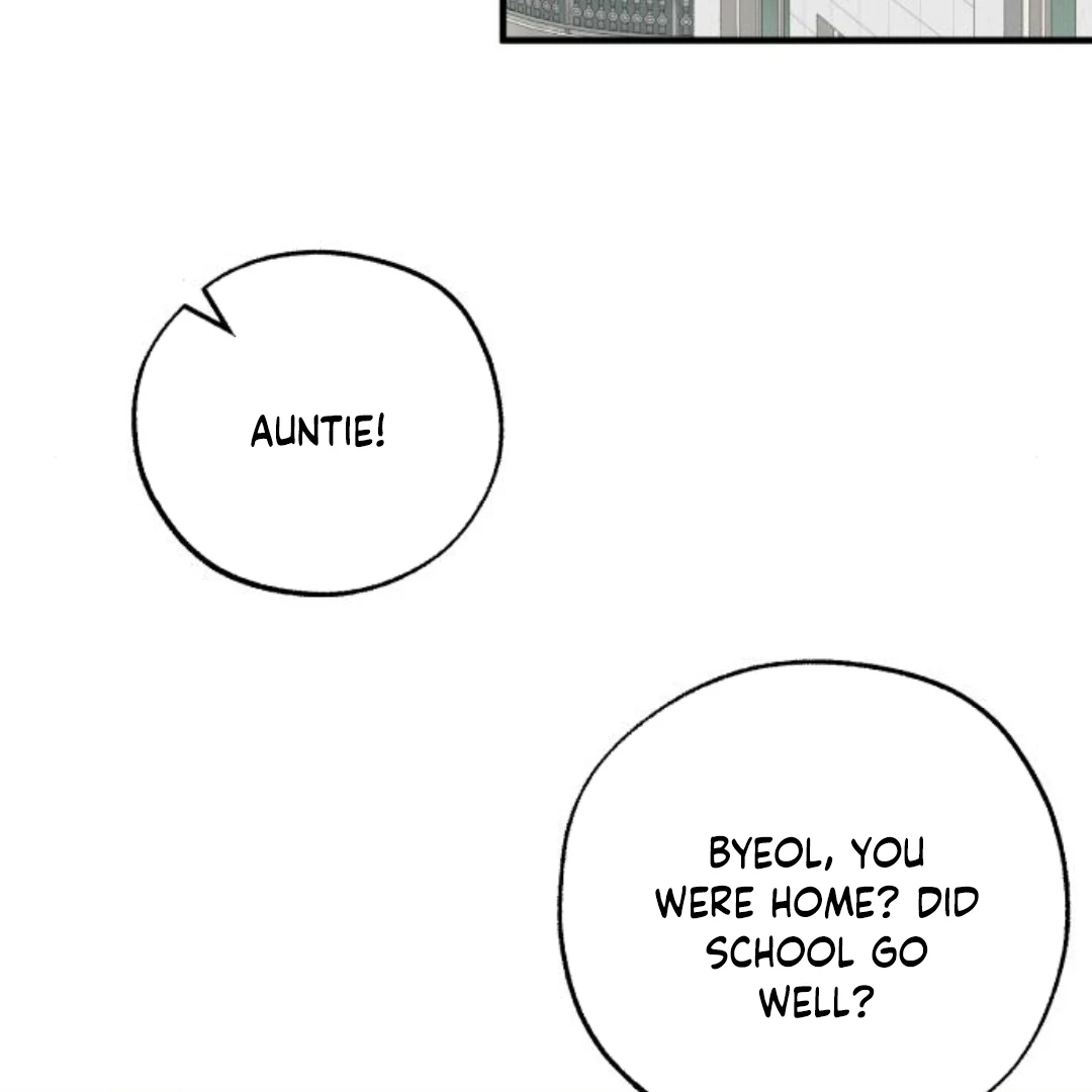 one and only [Nyx Scans] - Chapter 8 manhwa