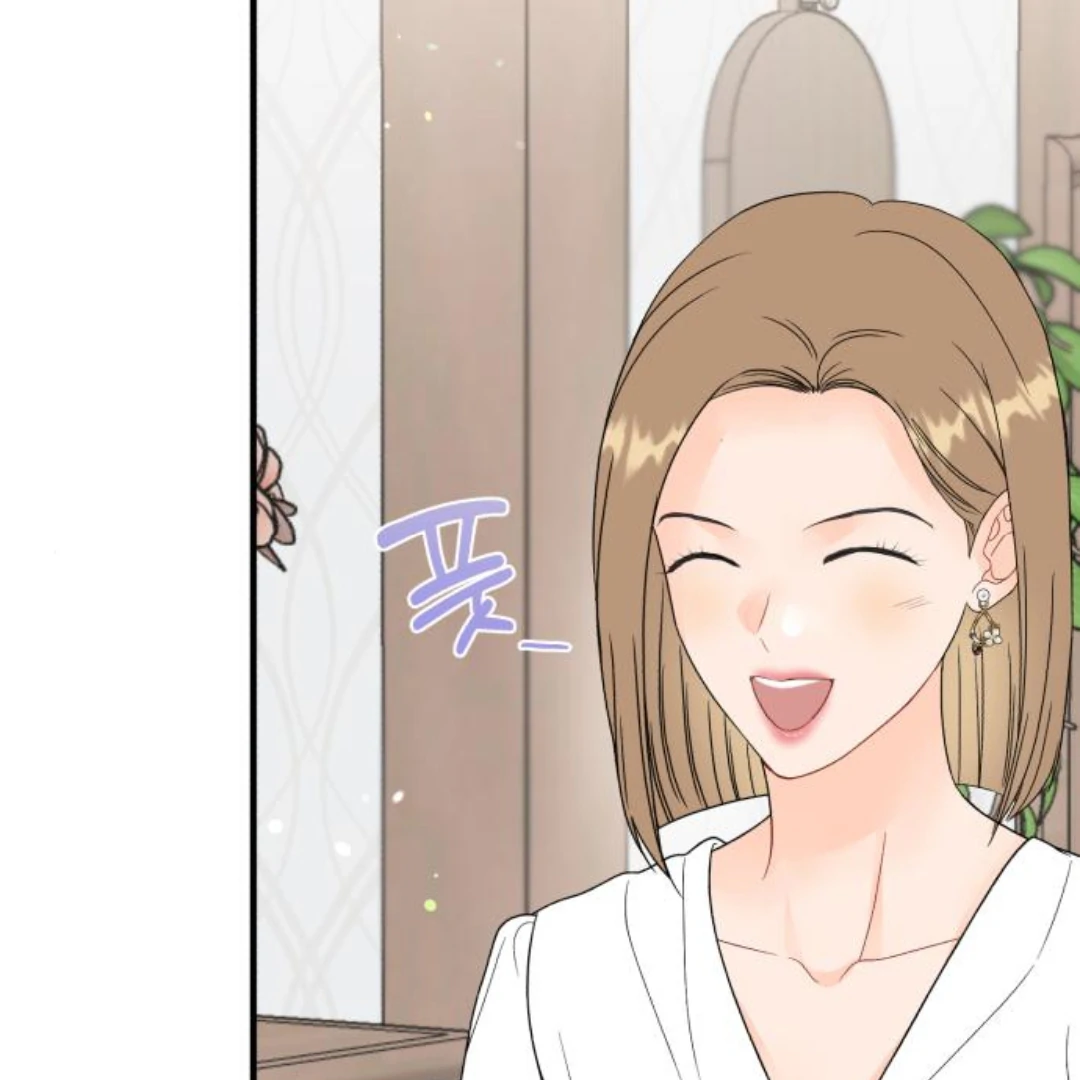 one and only [Nyx Scans] - Chapter 8 manhwa