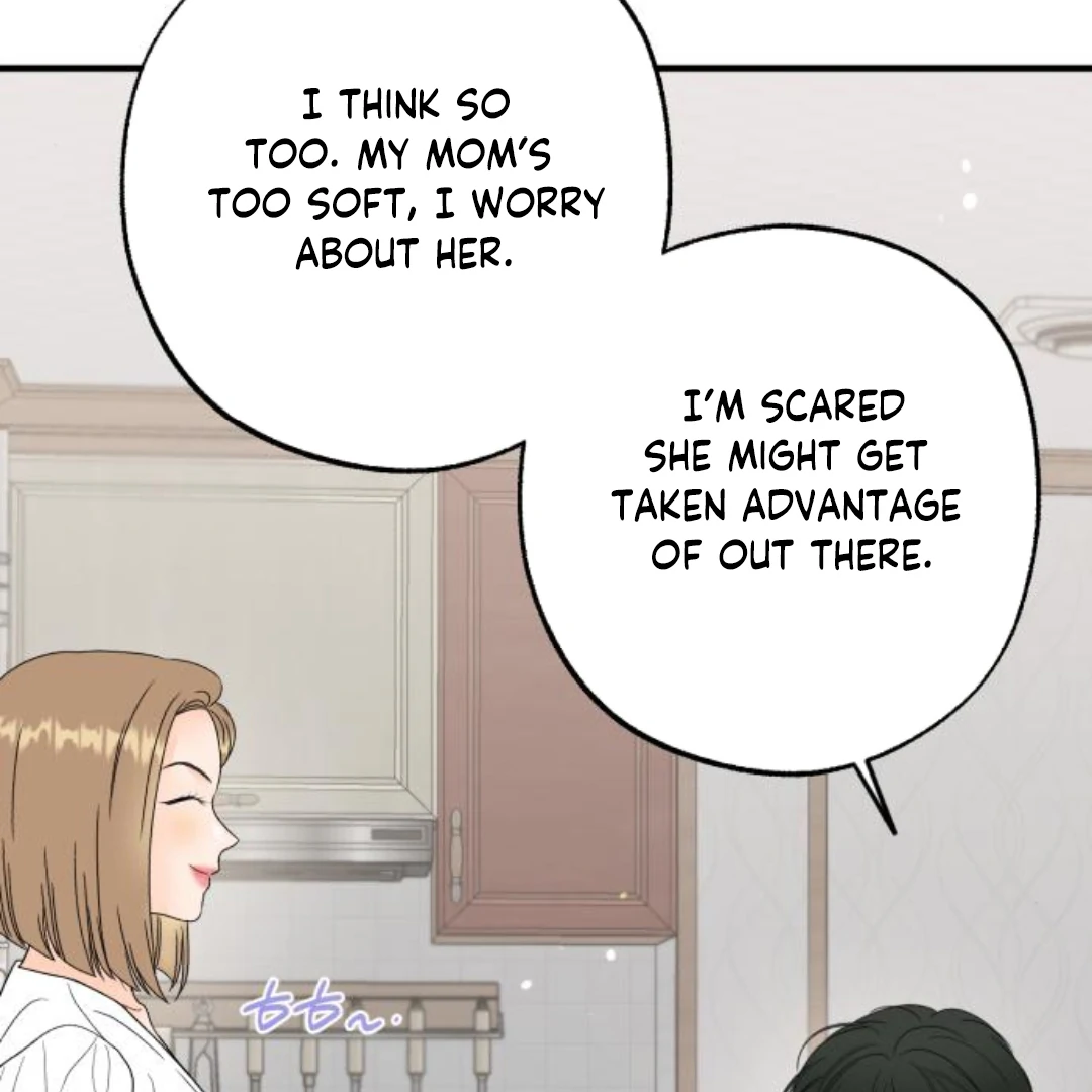 one and only [Nyx Scans] - Chapter 8 manhwa