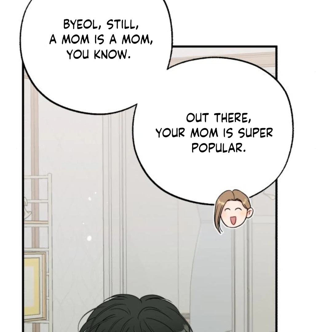 one and only [Nyx Scans] - Chapter 8 manhwa