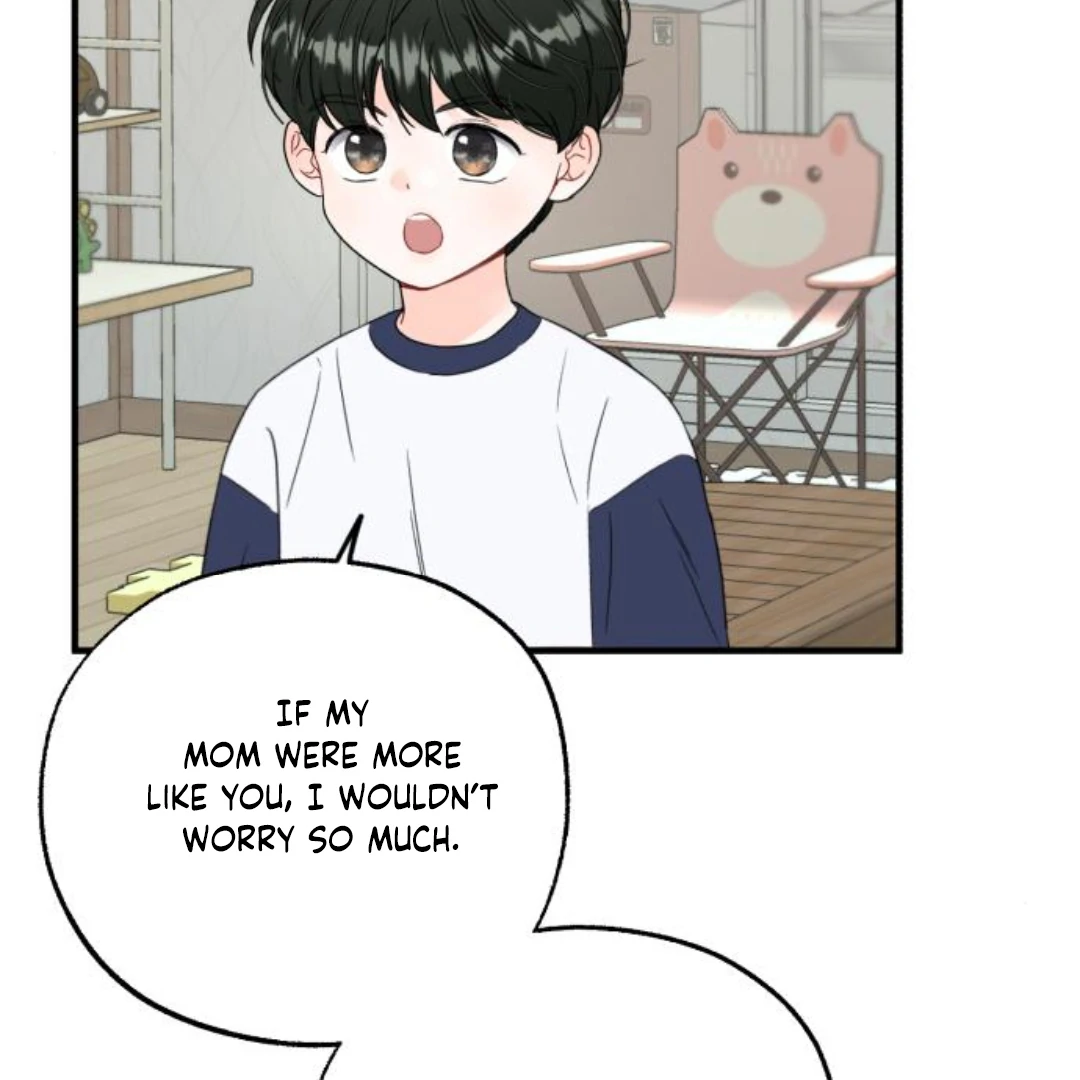 one and only [Nyx Scans] - Chapter 8 manhwa