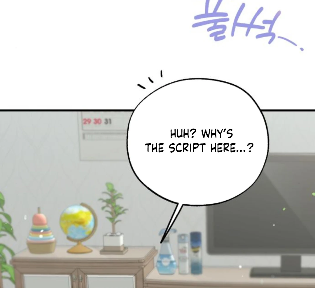 one and only [Nyx Scans] - Chapter 8 manhwa