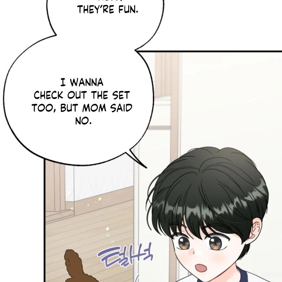one and only [Nyx Scans] - Chapter 8 manhwa