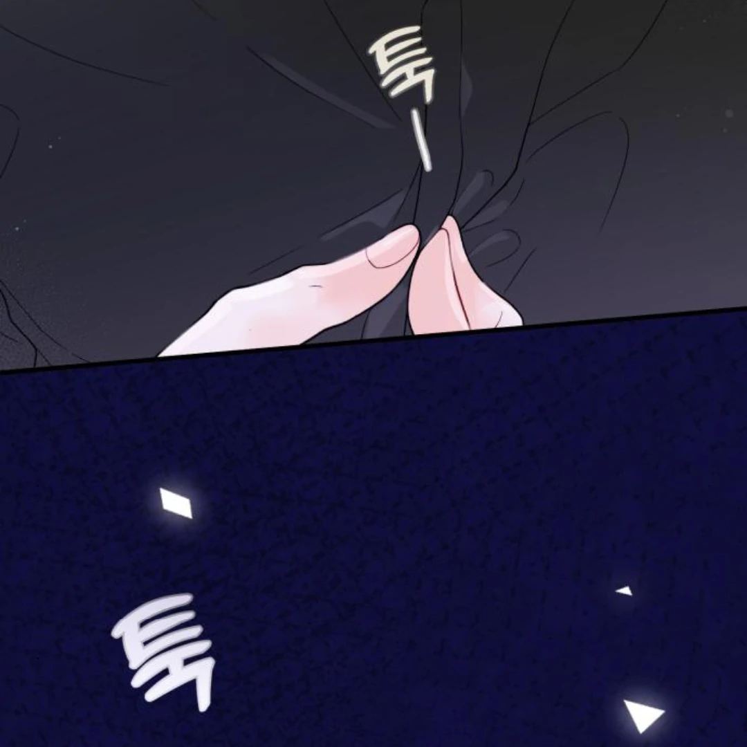 one and only [Nyx Scans] - Chapter 8 manhwa