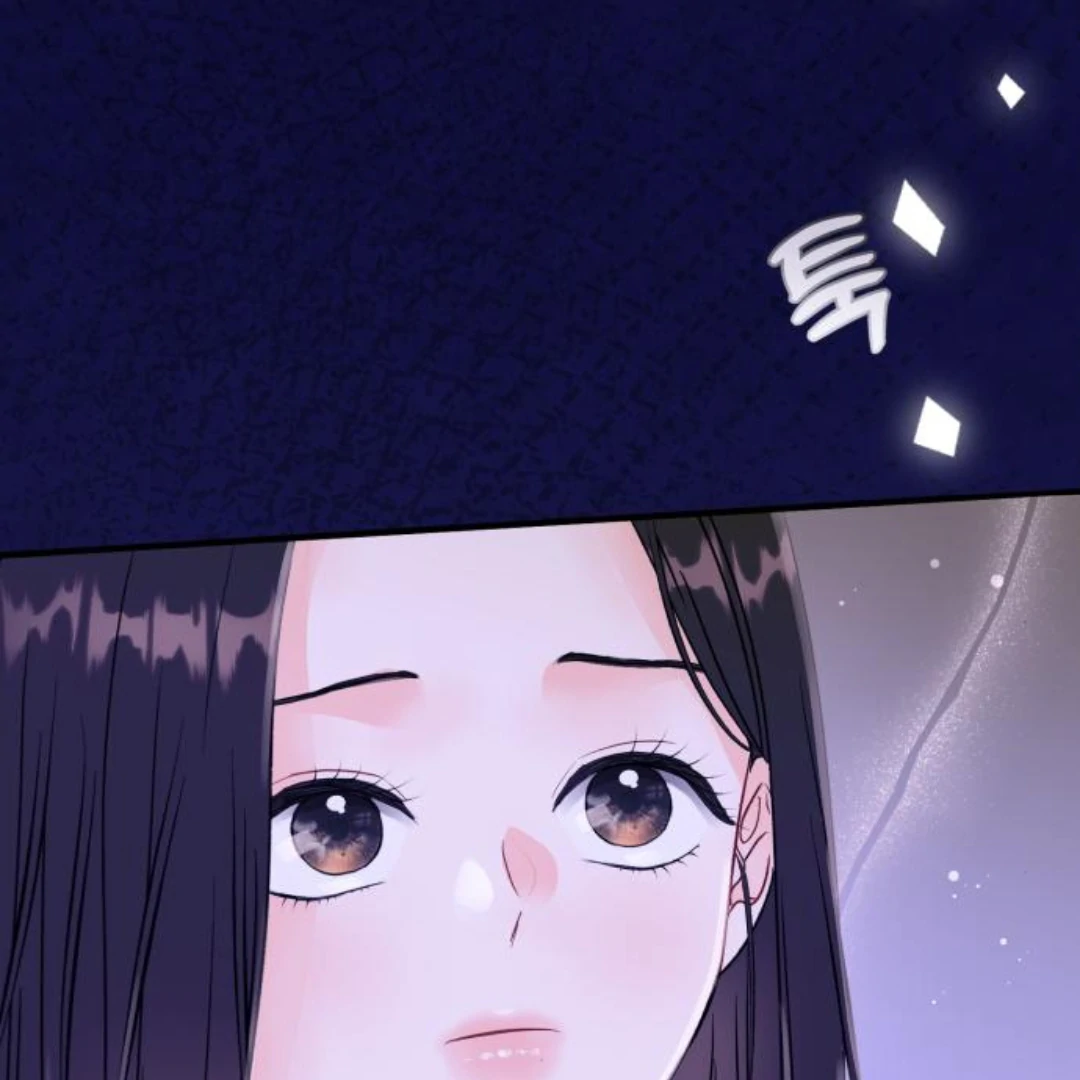 one and only [Nyx Scans] - Chapter 8 manhwa