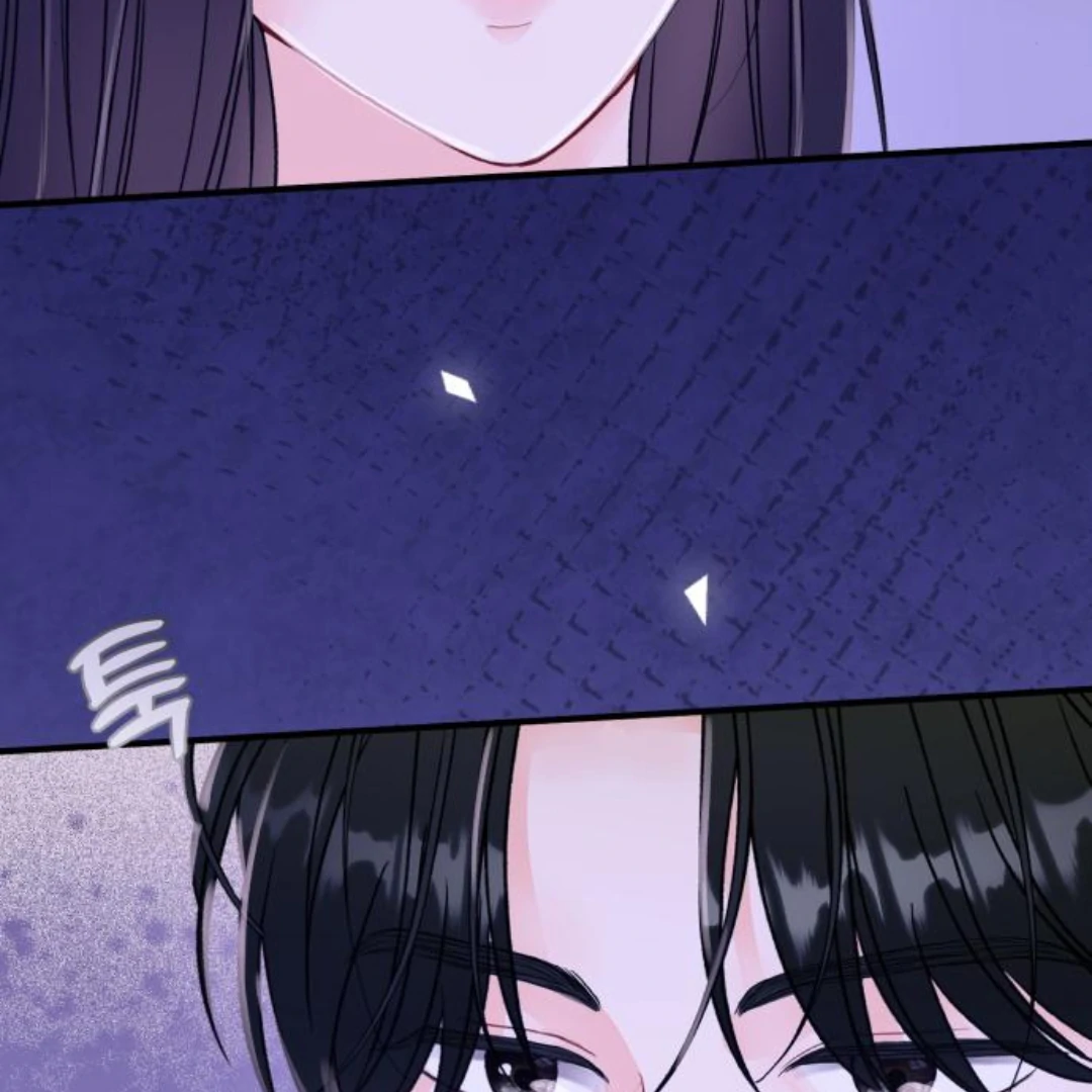 one and only [Nyx Scans] - Chapter 8 manhwa