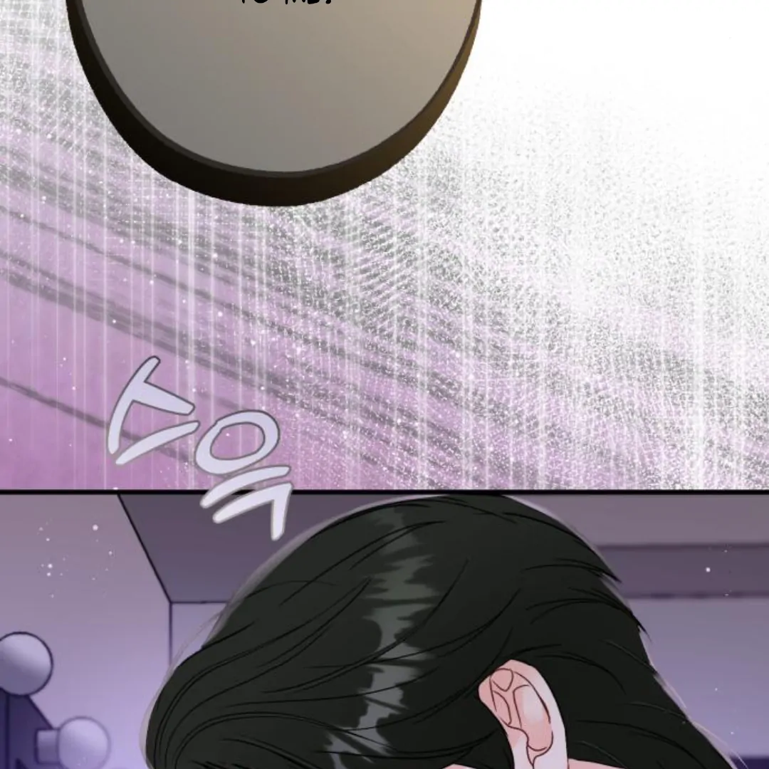one and only [Nyx Scans] - Chapter 8 manhwa