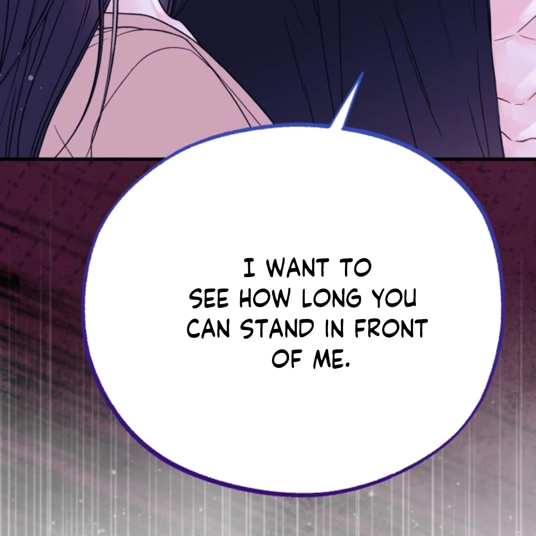 one and only [Nyx Scans] - Chapter 8 manhwa