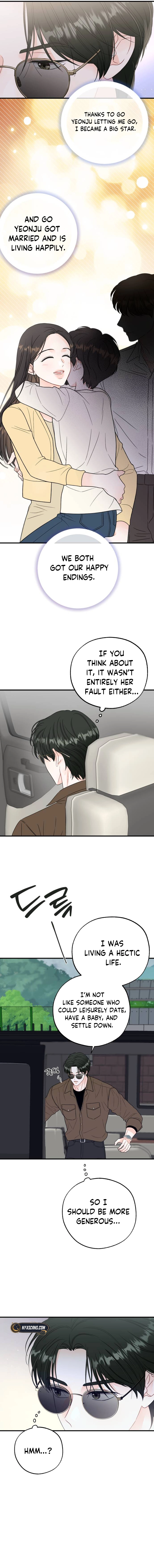 one and only [Nyx Scans] - Chapter 9 manhwa