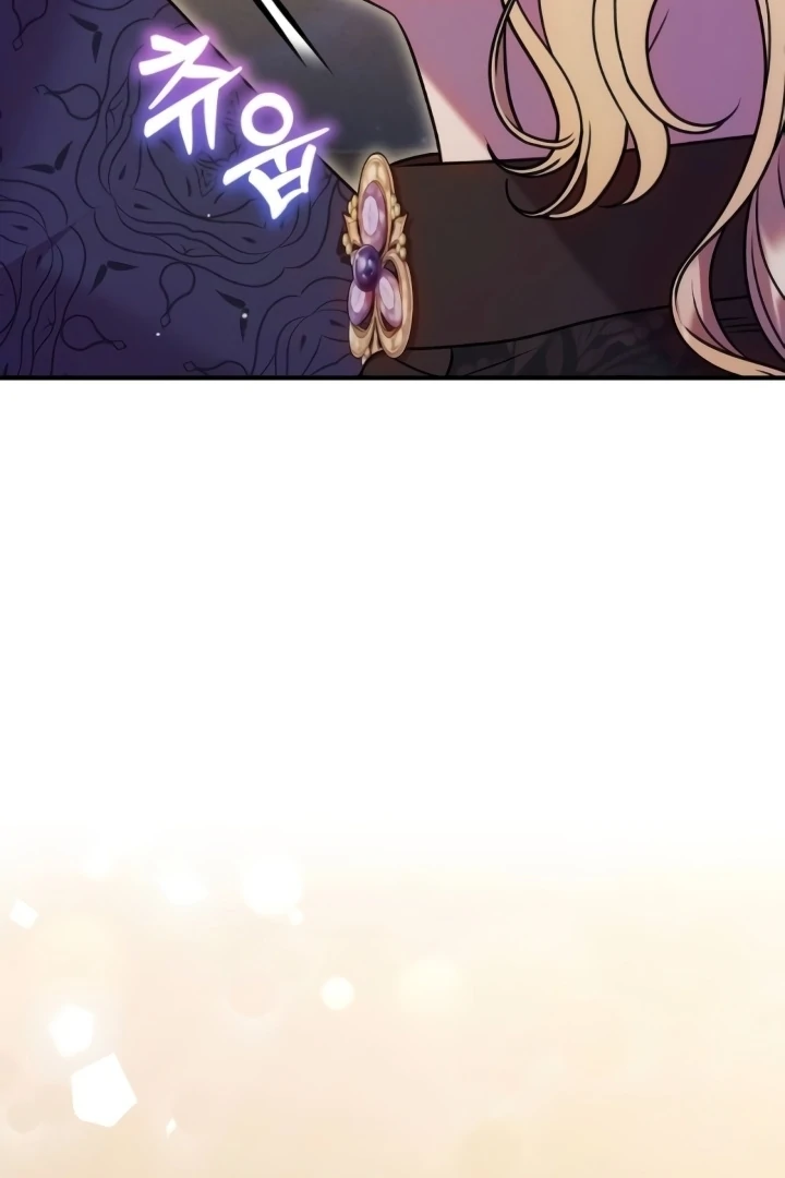 Put away your sword in the bedroom [+19] [Luna Toons] - Chapter 31 - S1 manhwa