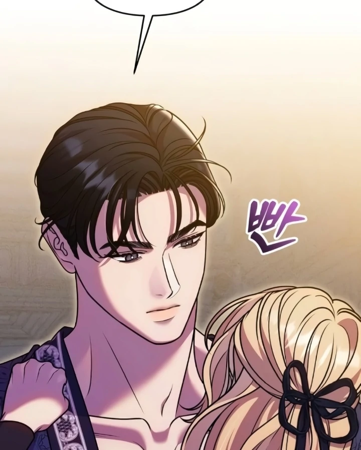 Put away your sword in the bedroom [+19] [Luna Toons] - Chapter 31 - S1 manhwa
