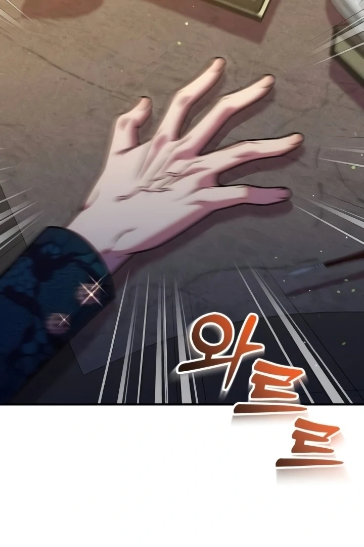 Put away your sword in the bedroom [+19] [Luna Toons] - Chapter 31 - S1 manhwa