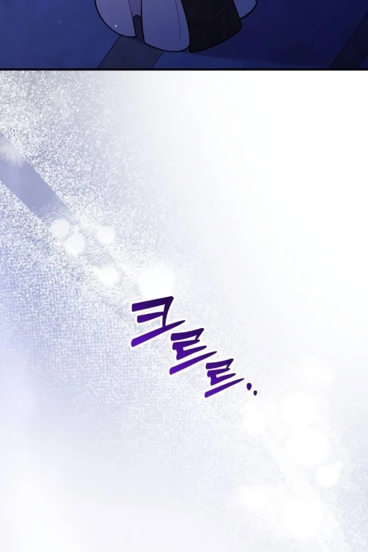 Put away your sword in the bedroom [+19] [Luna Toons] - Chapter 31 - S1 manhwa