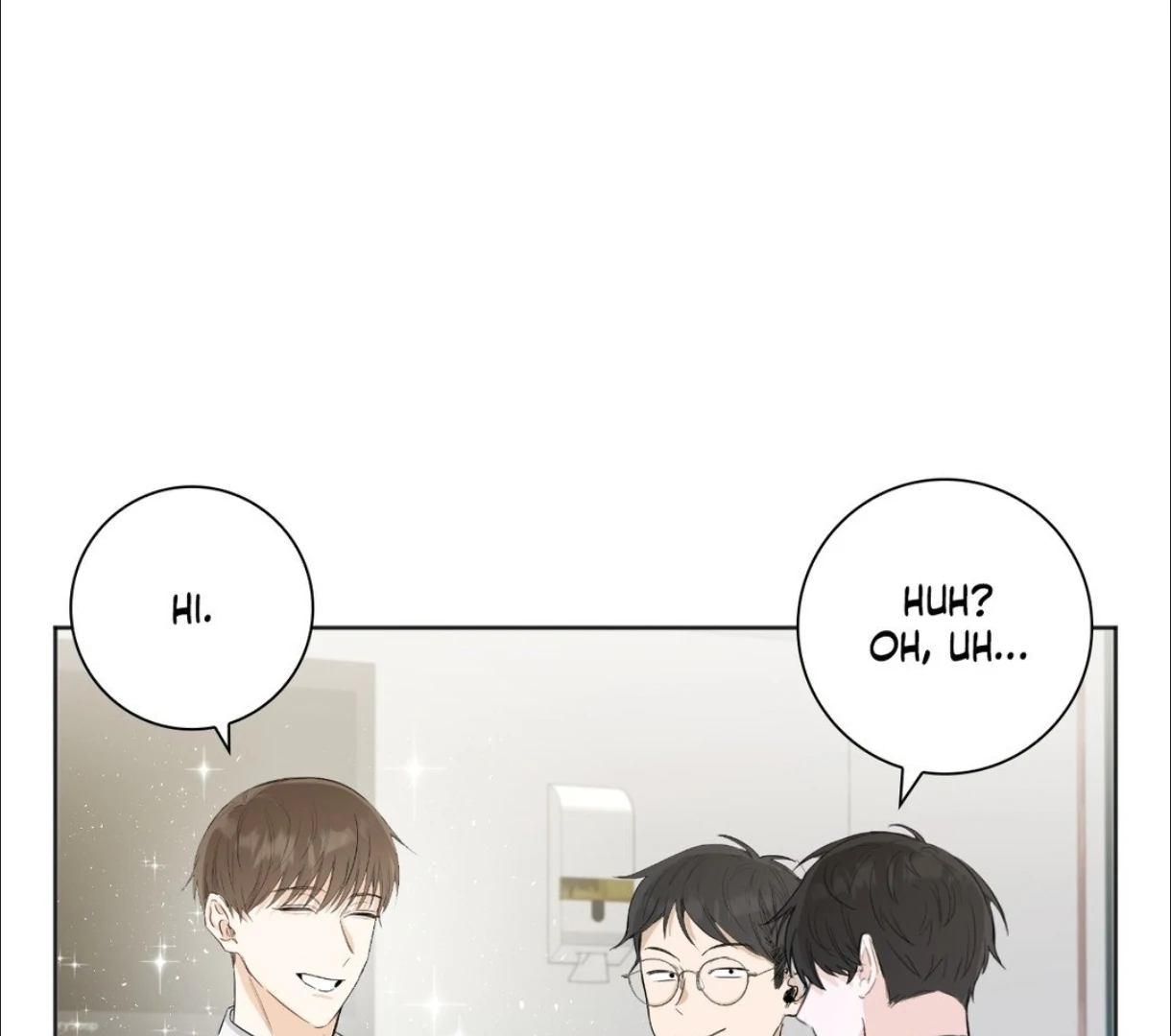 The Blurred Lines Between Us [Official] - Chapter 1 manhwa