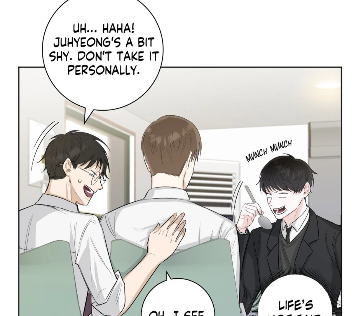 The Blurred Lines Between Us [Official] - Chapter 1 manhwa