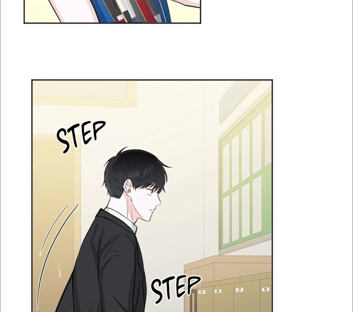 The Blurred Lines Between Us [Official] - Chapter 1 manhwa