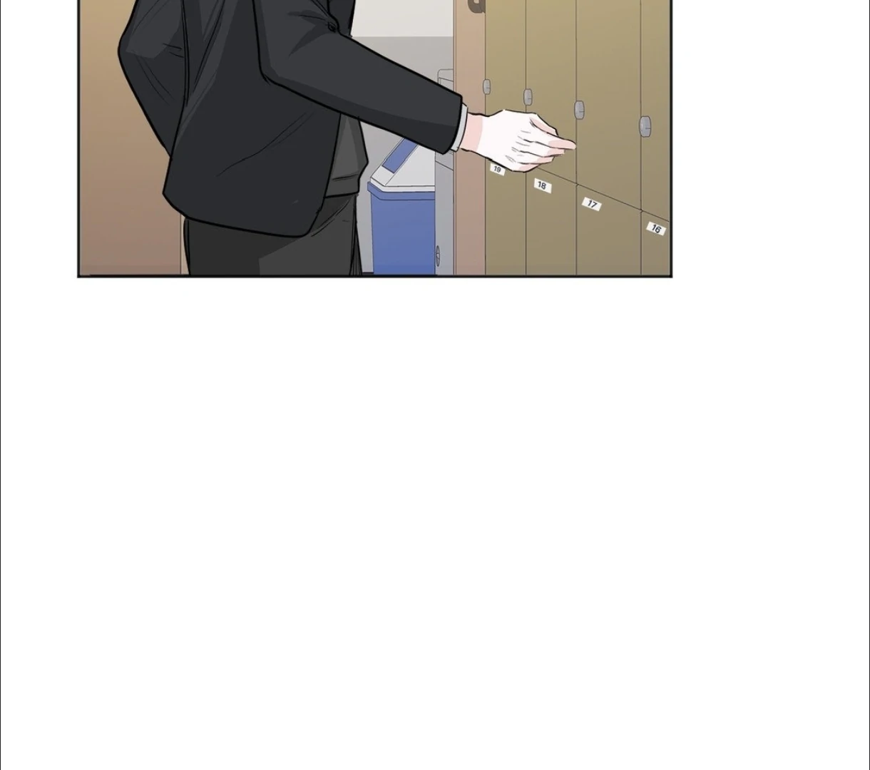 The Blurred Lines Between Us [Official] - Chapter 1 manhwa