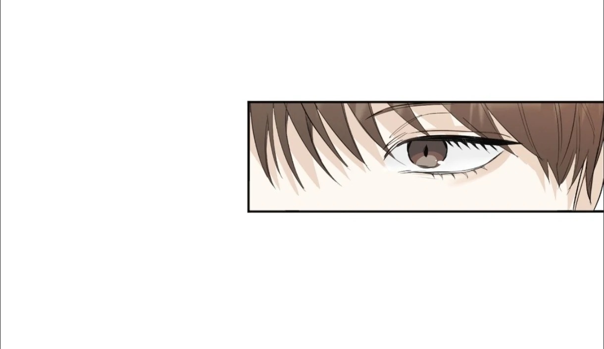 The Blurred Lines Between Us [Official] - Chapter 1 manhwa
