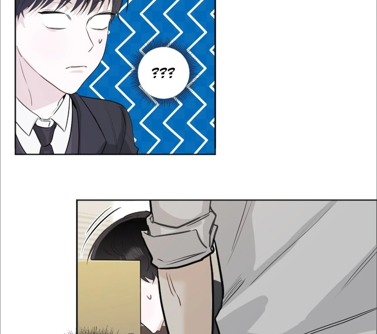 The Blurred Lines Between Us [Official] - Chapter 1 manhwa