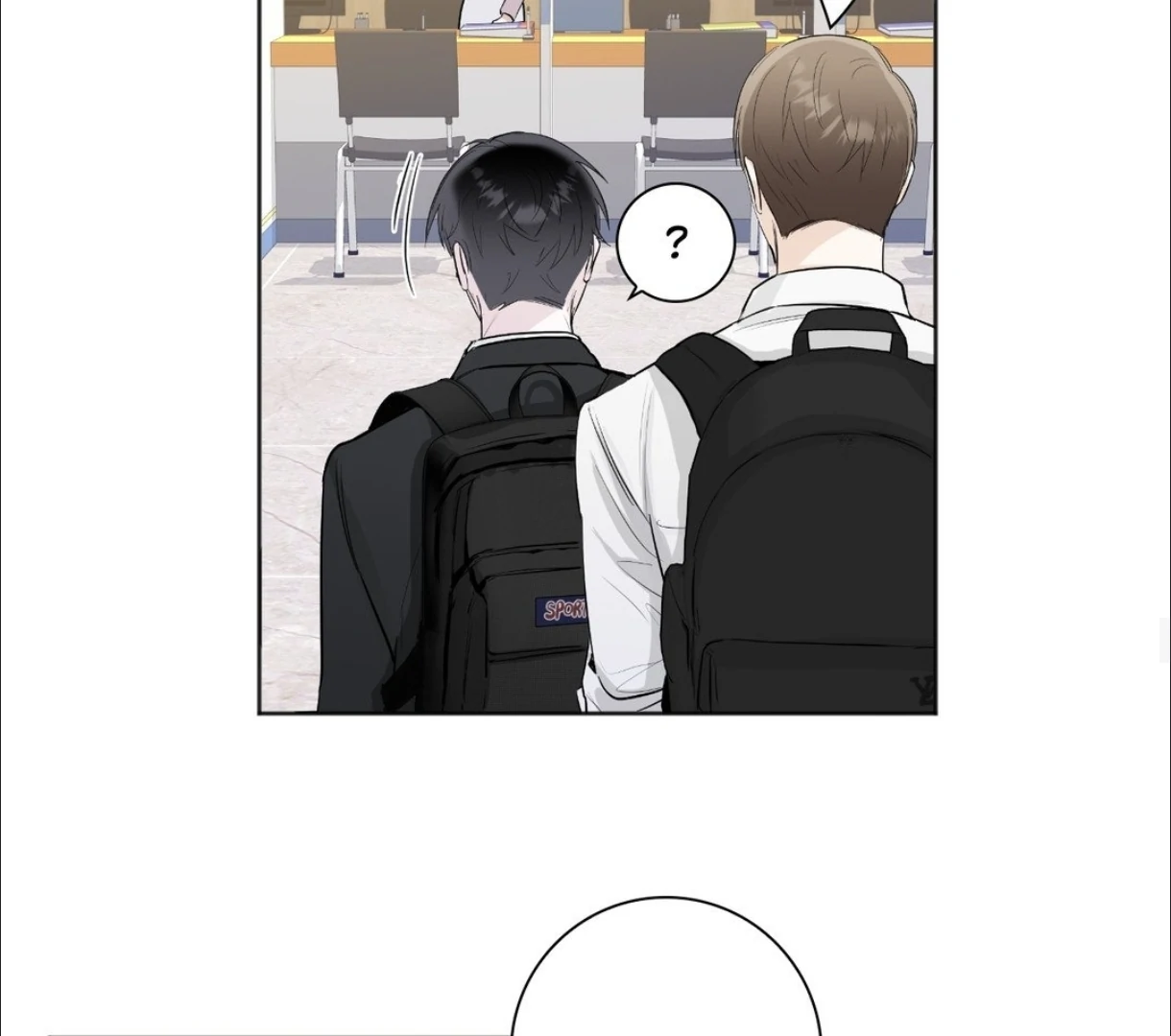 The Blurred Lines Between Us [Official] - Chapter 1 manhwa