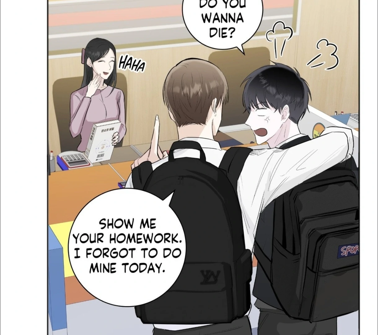 The Blurred Lines Between Us [Official] - Chapter 1 manhwa