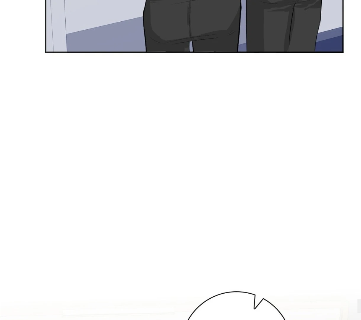 The Blurred Lines Between Us [Official] - Chapter 1 manhwa