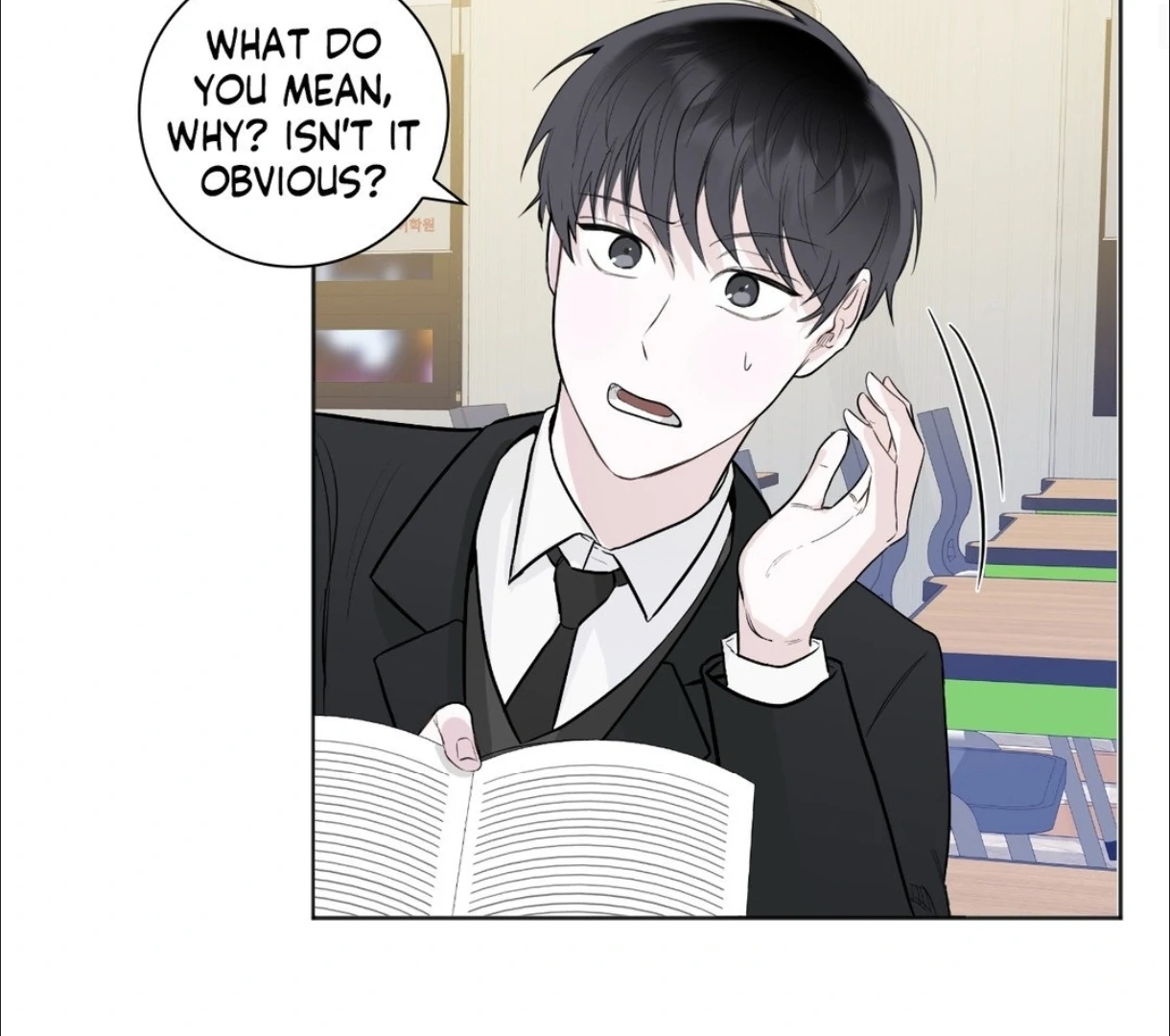 The Blurred Lines Between Us [Official] - Chapter 1 manhwa