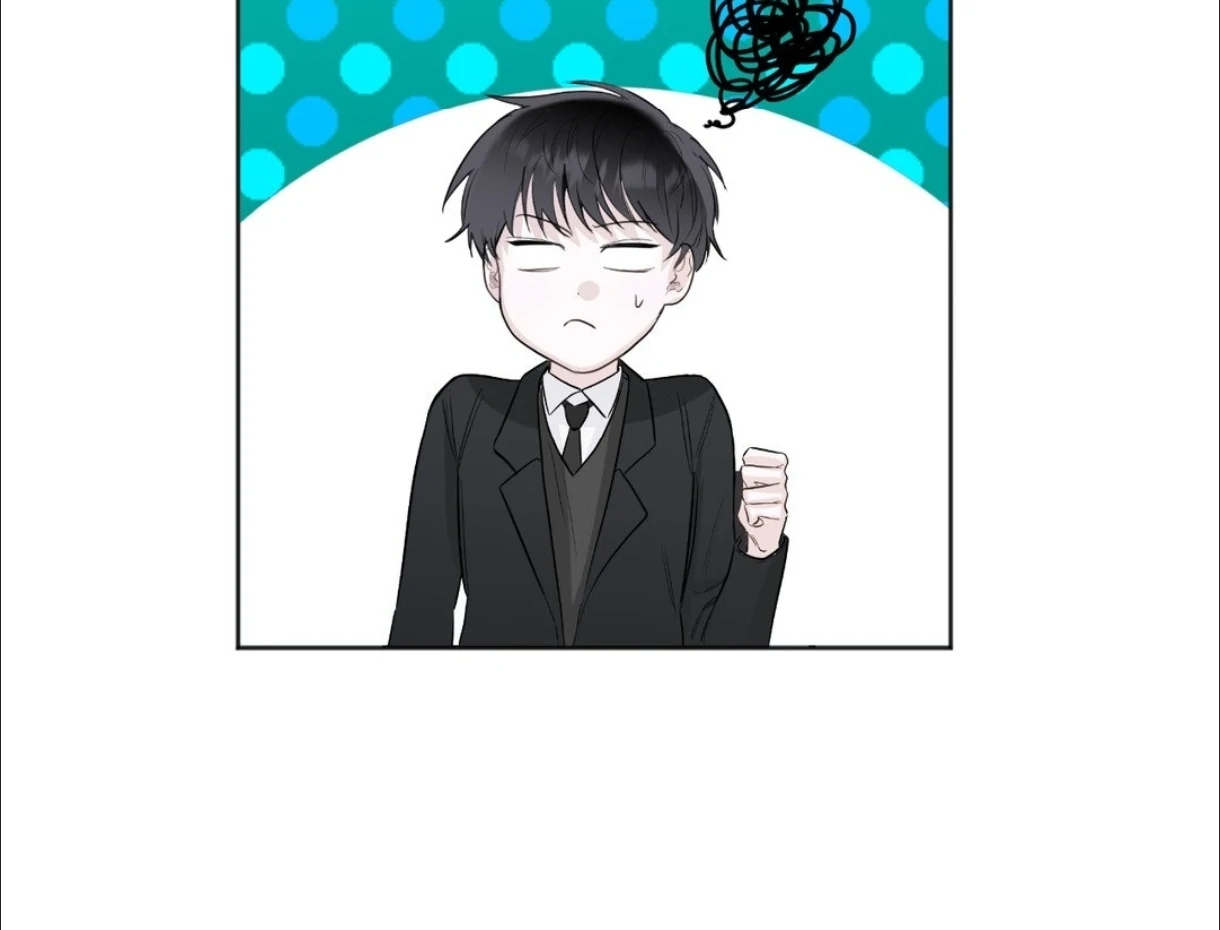 The Blurred Lines Between Us [Official] - Chapter 1 manhwa