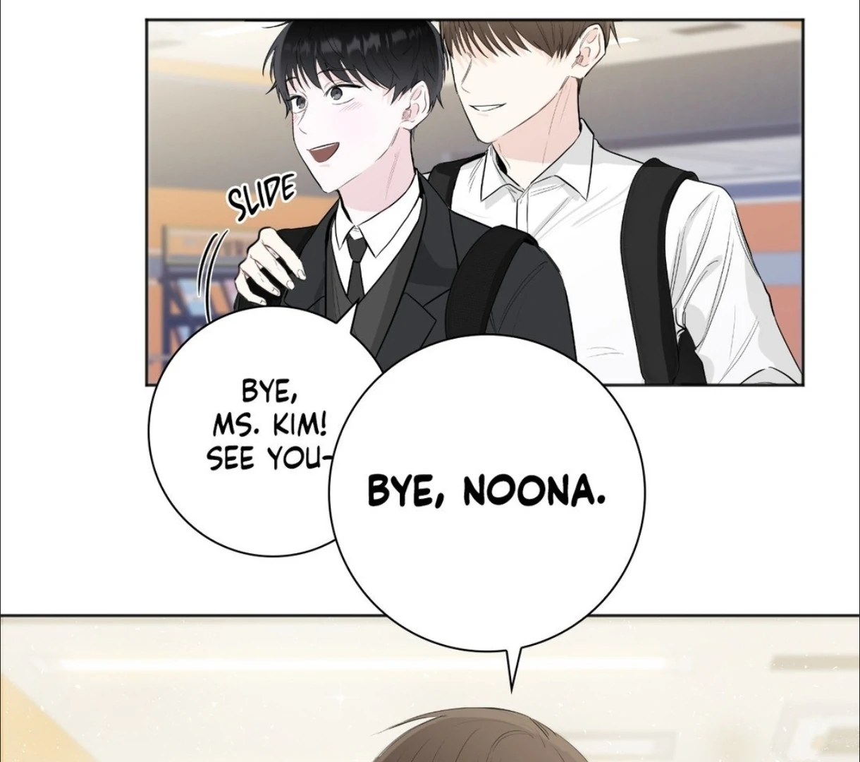 The Blurred Lines Between Us [Official] - Chapter 1 manhwa