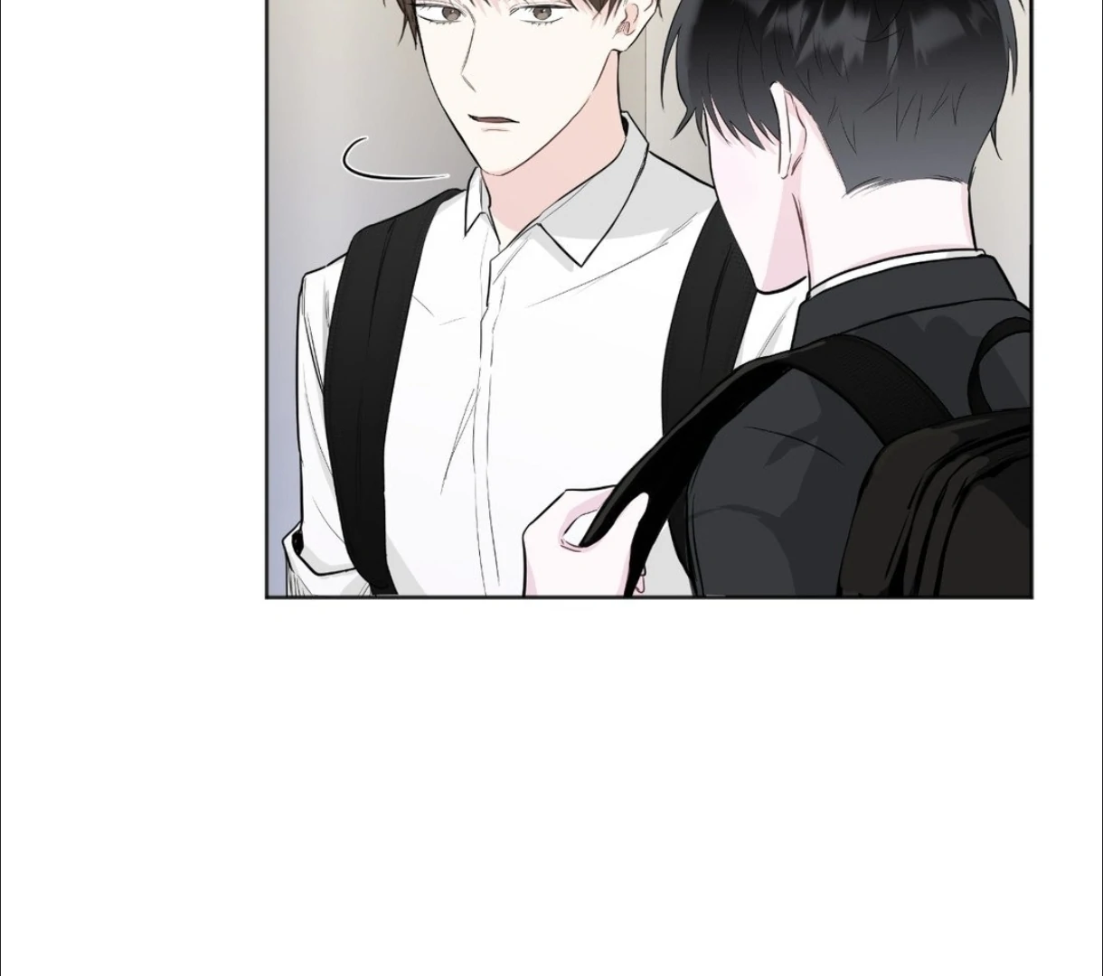 The Blurred Lines Between Us [Official] - Chapter 1 manhwa